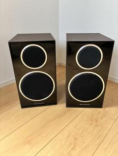 【セット販売】ワーフェデールdiamond220 スピーカーケーブル+アンプ Amazon.co.jp: Wharfedale ワーフェデール Diamond 220 ペア