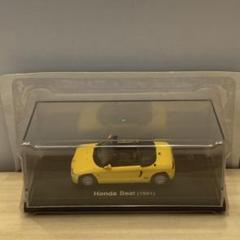 アシェット 国産名車コレクション ホンダ ビート 【未開封新品】