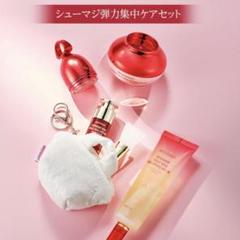 メディセラピー 美顔器 クリーム アンプル マスク パック メディセラピー 美顔器 クリーム アンプル マスク パック - メルカリ