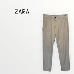 【ZARA 】ザラ　ベージュ チノパン　メンズ　テーパードパンツ