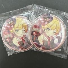 缶バッジ デレマス宮本フレデリカ 2点セット