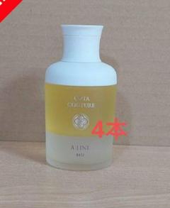 COTA COUTURE Aライン 4本 試してみた】コタ コタ クチュール ベース A-LINEの効果・髪質別