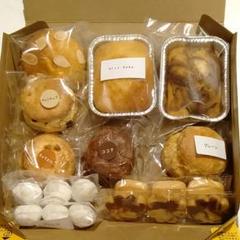 焼き菓子セット○コンパクト便