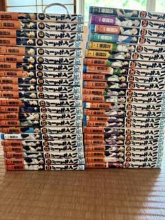 ハイキュー!! 全巻セット 45巻 12巻以降初版 帯付き - メルカリ