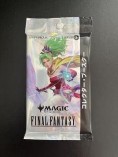 MTG　ファイナルファンタジー　コレクターブースター　日本語版　1パック　未開封 Amazon.co.jp: 『マ ジック：ザ・ギャザ リングーーFINAL