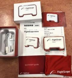 フライトスコープ ミーボ flightscope mevo 弾道測定器 fls-mevo 国内 フライトスコープ ミーボ flightscope mevo 弾道測定器 fls-mevo 国内