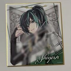 2025年最新】knighta-騎士a- サインの人気アイテム - メルカリ
