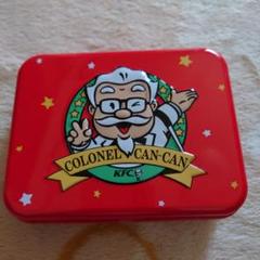 KFC カーネルカンカン