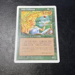 MTG まとめ売り 約1450枚 ＆ ルールブック MTG まとめ売り 約1450枚 ＆ ルールブック