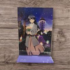 牧之原翔子　アクリルスタンド　青ブタ展