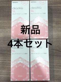 オフテクスクリアデューO2セプトオルソケラトロジー クリア