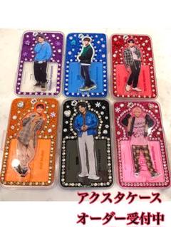 SixTONES アクスタケース SixTONES アクスタケース - メルカリ