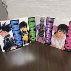 初版】 F.O.E. フオウ 東本昌平 全2巻セット 第1刷発行 - メルカリ