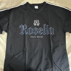 2025年最新】roselia グッズtの人気アイテム - メルカリ