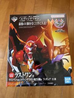 エヴァ 一番くじ(D賞＋ラストワン賞)＋オマケ 一番くじエヴァンゲリオンラストワン賞2号機＋D賞＋おまけ付き