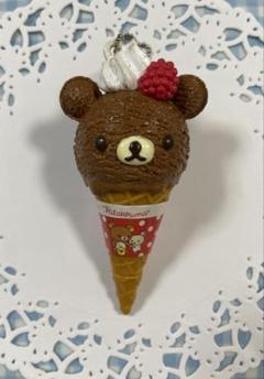 【未使用】リラックマ チョコストラップ ピンク、ホワイト 2011年】リラックマ一番くじチョコストラップ(ホワイト