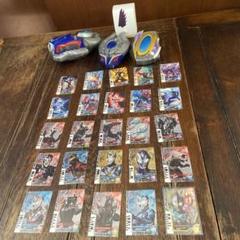 ウルトラマン　ディープラッシャー　ディメンションナイザー　ガードホルダー　ガード