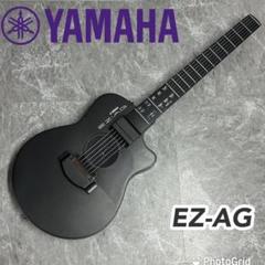 YAMAHA エレキギター イージーギター EZ-AG 未使用 長瀬智也 2025年最新】yamaha ez-agの人気アイテム - メルカリ