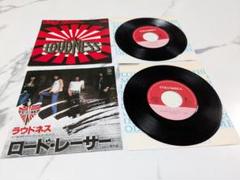 EP　ラウドネス LOUDNESS　ロードレーサー・クレイジーナイト