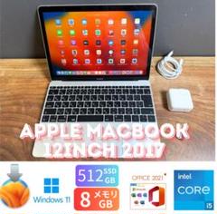 【美品/状態良好】Apple MacBook 12インチ 256GB ゴールド Yahoo!オークション -「macbook 12 ゴールド」(Mac) (パソコン