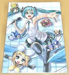 2025年最新】ボーマスの人気アイテム - メルカリ