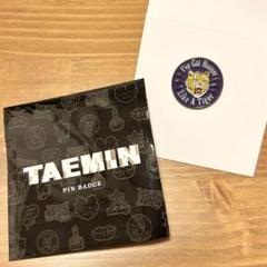 SHINee - テミン TAEMIN ランダムピンバッチ 10種コンプ SHINee - テミン TAEMIN ランダムピンバッチ 10種コンプの通販