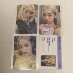 2025年最新】kep1er dazzling girls in londonの人気アイテム