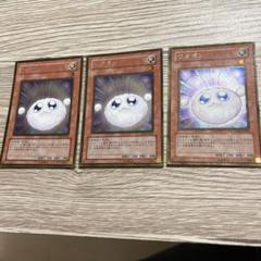 ⭐︎遊戯王　ワタポン　ゴールドレアのサムネイル