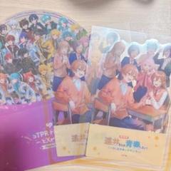 STPR EXPO、遠井さん クリアスタンド