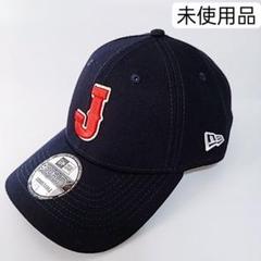 【希少】WBC 2023 優勝記念キャップ　高橋奎ニ選手 希少】WBC 2023 優勝記念キャップ 高橋奎ニ選手