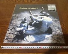 Amazon.co.jp: 多分、風。(完全生産限定盤[CD+Blu-ray