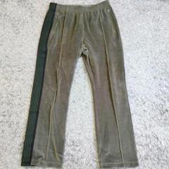 【希少Lサイズ】ニードルス ナロートラックパンツ ベロア オリーブ PU280