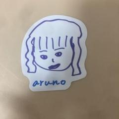 2025年最新】中西アルノの人気アイテム - メルカリ