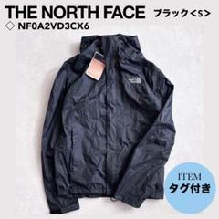 ★THE NORTH FACE＜S＞ベンチャージャケット マウンテンパーカー