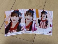 2025年最新】音嶋莉沙 仲直りシュークリームの人気アイテム