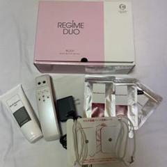 REGIME DUO レジームデュオ ボディ マルチビューティデバイス 美品 REGIME DUO レジームデュオ ボディ マルチビューティデバイス 美品