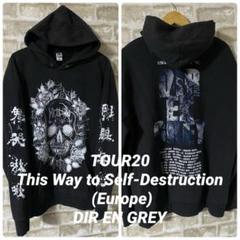 再入荷！】 DIR | パーカー EN SITE OFFICIAL GREY 邦楽 - 邦楽