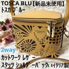 2025年最新】TOSCA BLUの人気アイテム - メルカリ