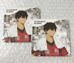 ハイキュー‼︎ 極楽湯コラボ 黒尾鉄朗　マフラータオル　コースター ハイキュー 極楽湯 ラクスパ 黒尾鉄朗 マフラータオル｜Yahoo