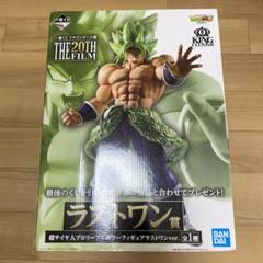 一番くじ　ラストワン賞　ドラゴンボール超　超サイヤ人ブロリー　フィギュアのサムネイル