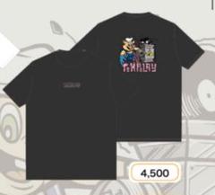 tempalay 惑星X スウェット キーホルダー セット 2025年最新】TEMPALAY グッズの人気アイテム - メルカリ