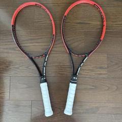 HEAD Prestige S ラケット 2本セット