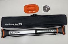 BULLWORKER ブルワーカーX7 BULLWORKER-X7 トレーニング - メルカリ