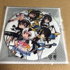 2025年最新】ppp けものフレンズの人気アイテム - メルカリ