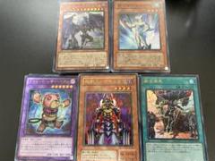 遊戯王　まとめ売り　スーパーレア以上　その他　約8000枚　限定1点 遊戯王 スーパーレア以上 まとめ売り 8000枚 205(まとめ売り