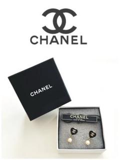 正規品CHANEL ハートモチーフ 両耳ピアス シャネル パール ココ