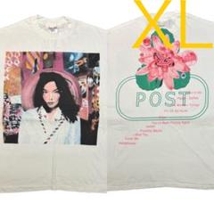 used 希少 ビョーク 幼少期のCD Gudmundsdottir Bjork 2025年最新】BJORK 1977の人気アイテム - メルカリ