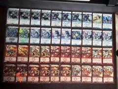 DM青単 パシフィック ブレイダー 旧枠 デッキ プラス パラディン メルカリ便 2025年最新】クリスタルパラディンデッキの人気アイテム - メルカリ