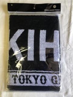 新品 秋広優人 タオル AKIHIRO ブラックXホワイト ジャイアンツ