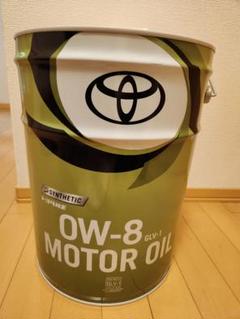 トヨタ OW-8 合成油 エンジンオイル GLV-1　20L トヨタ エンジンオイル 0W-8 20L トヨタ純正 純正 GLV1 全合成油